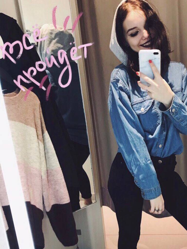 Photo de Sheryl